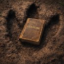 THE 끌림 | [공룡, 태고의 끌림] 1억년 전, 지구를 지배한 ‘슈퍼스타’