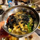 삼굽살 티스토리