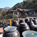 우리농원민박 이미지