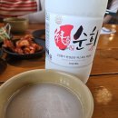 시골막걸리 이미지