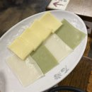 포항시남구43 | 포항 효자 신상 맛집 돌판 김치 고기집 내돈내산 솔직 후기 : 석암생소금구이 포항효자점