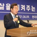 호남센터-9 이미지