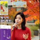 웨이트 타로 메이저 아르카나 3번 황후(The Empress)가 전하는 자기 경영(Self-Mastery) 성공법칙 이미지