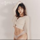 나봄PT&필라테스 이미지