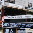 역삼-1527 | 역삼역카페 달콤한 쿠키맛집 공간 쿠키&amp;디저트 카페