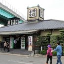본가우동 - 미추홀구 석정로50번길 21-4 | 본가우동