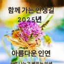 바람나는건 니탓 이미지