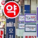 엔케이메디 이미지