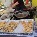 옴서감서 이미지