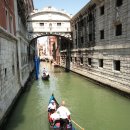 베네치아(Venezia, 베니스, Venice) 이미지