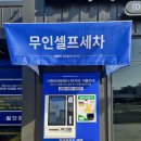 나린브라보 이미지