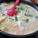 진주네밥상 이미지