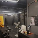 크로스핏영종 이미지