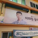 피티노마드