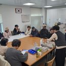 (사)한국신장장애인협회 경북협회 김천지부 이미지