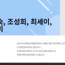 언제든학교 기획단 양성과정 6기 이미지