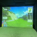 서울대스크린골프연습장 이미지