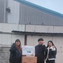 주식회사 지원텍