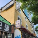 플레이모텔 | 남한산성 앞 더플레이 모텔 후기