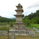 칠곡 기성리 삼층 석탑 이미지