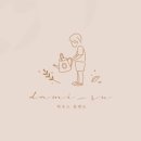 과복당