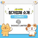 메디시그널