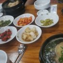 겨우살이 상계탕 이미지