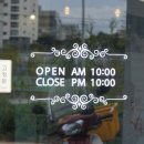 블라벤커피