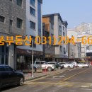 주택단지상가앞 이미지