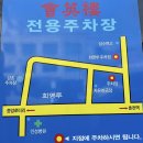 춘천시청 이미지