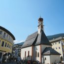 이탈리아 돌로미티 오르티세이(Ortisei) 여행 후기 ( 주차 정보 )