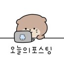 온유제 이미지