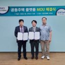 주식회사 피아 이미지