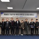 예술양행 이미지