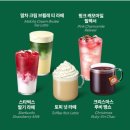 스타벅스 플래너 카멜 다이어리 라미 스페셜에디션 볼펜 샌드 언박싱 후기 프리퀀시 이벤트 캘린더