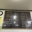 내토로30길 이미지