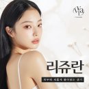 비바덤의원 이미지