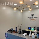 더바디코치 이미지