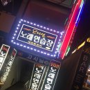 MP3노래연습장 이미지