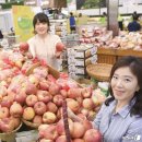 달콤유통