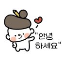 감성커피아산용화점