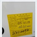 어덕마을로 네이버블로그