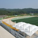 종합운동장 다목적구장 이미지