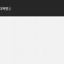 한겨레고등학교 이미지