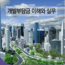 세무법인세움 - 용산구 한강대로7길 17 | 세무법인세움