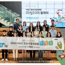 준씽크