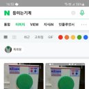 발리목욕탕 이미지