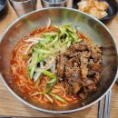전경희불고기면가 이미지