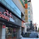 수목원주유소 이미지