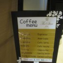 더스타(해피엔젤라) 이미지